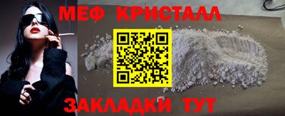 сатива Бугуруслан