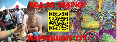 сатива Бугуруслан