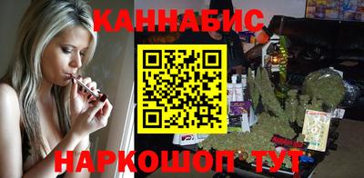 сатива Бугуруслан
