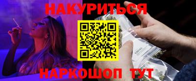 сатива Бугуруслан