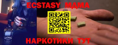 сатива Бугуруслан