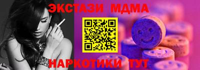 сатива Бугуруслан