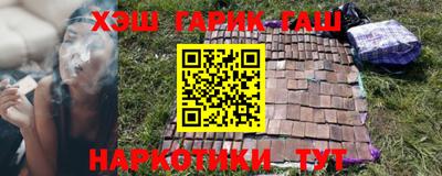 сатива Бугуруслан